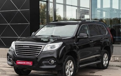 Haval H9 I рестайлинг, 2019 год, 2 350 000 рублей, 1 фотография