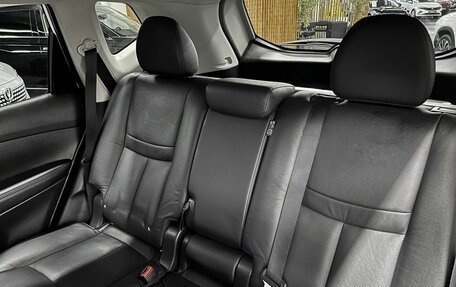 Nissan X-Trail, 2015 год, 1 645 000 рублей, 9 фотография