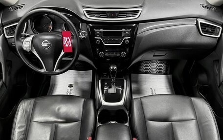 Nissan X-Trail, 2015 год, 1 645 000 рублей, 10 фотография
