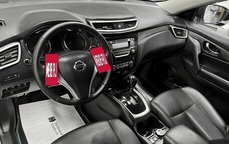 Nissan X-Trail, 2015 год, 1 645 000 рублей, 8 фотография