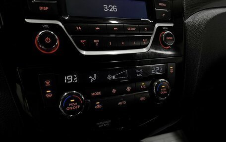 Nissan X-Trail, 2015 год, 1 645 000 рублей, 15 фотография