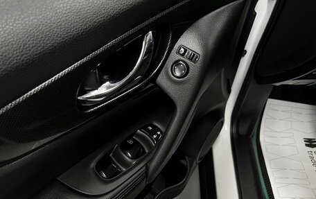 Nissan X-Trail, 2015 год, 1 645 000 рублей, 23 фотография