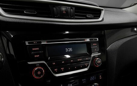Nissan X-Trail, 2015 год, 1 645 000 рублей, 14 фотография