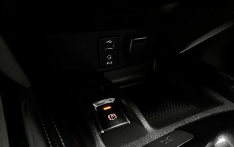 Nissan X-Trail, 2015 год, 1 645 000 рублей, 19 фотография