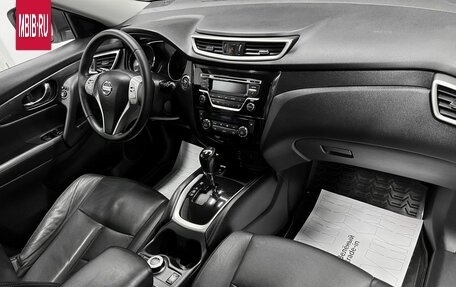 Nissan X-Trail, 2015 год, 1 645 000 рублей, 13 фотография
