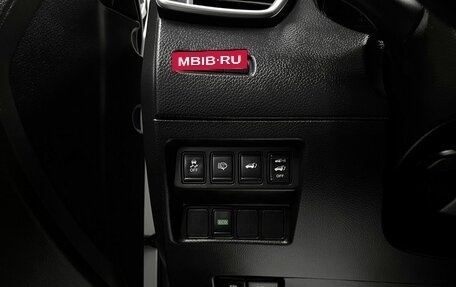 Nissan X-Trail, 2015 год, 1 645 000 рублей, 22 фотография