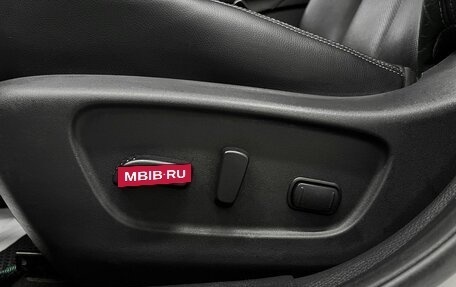 Nissan X-Trail, 2015 год, 1 645 000 рублей, 20 фотография
