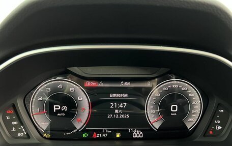 Audi Q3, 2026 год, 4 050 000 рублей, 14 фотография