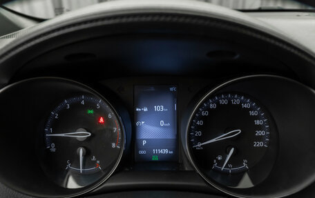 Toyota C-HR I рестайлинг, 2019 год, 2 230 000 рублей, 11 фотография