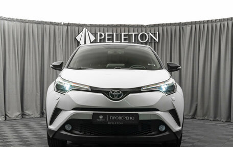 Toyota C-HR I рестайлинг, 2019 год, 2 230 000 рублей, 3 фотография