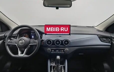 Nissan Qashqai, 2025 год, 2 085 809 рублей, 7 фотография