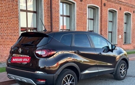 Renault Kaptur I рестайлинг, 2020 год, 1 510 000 рублей, 3 фотография