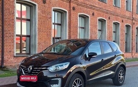Renault Kaptur I рестайлинг, 2020 год, 1 510 000 рублей, 5 фотография