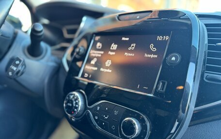 Renault Kaptur I рестайлинг, 2020 год, 1 510 000 рублей, 13 фотография