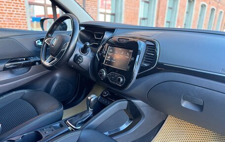 Renault Kaptur I рестайлинг, 2020 год, 1 510 000 рублей, 18 фотография