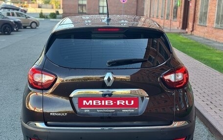 Renault Kaptur I рестайлинг, 2020 год, 1 510 000 рублей, 11 фотография
