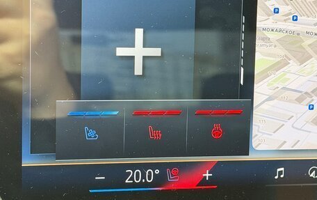 BMW 5 серия, 2025 год, 9 550 000 рублей, 7 фотография