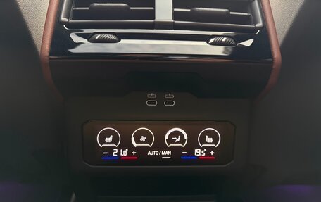 BMW 5 серия, 2025 год, 9 550 000 рублей, 19 фотография