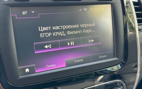 Renault Kaptur I рестайлинг, 2016 год, 1 350 000 рублей, 2 фотография