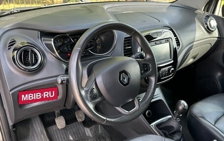 Renault Kaptur I рестайлинг, 2016 год, 1 350 000 рублей, 20 фотография