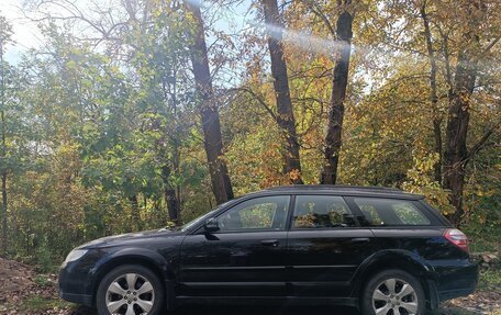 Subaru Outback III, 2008 год, 900 000 рублей, 2 фотография