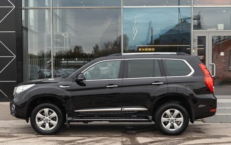 Haval H9 I рестайлинг, 2019 год, 2 350 000 рублей, 8 фотография