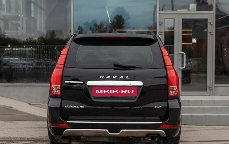 Haval H9 I рестайлинг, 2019 год, 2 350 000 рублей, 6 фотография