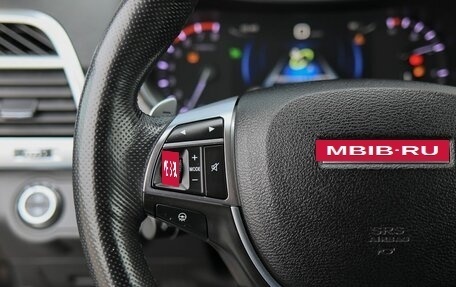 Haval H9 I рестайлинг, 2019 год, 2 350 000 рублей, 12 фотография
