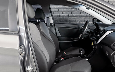 Hyundai Solaris II рестайлинг, 2014 год, 870 000 рублей, 11 фотография
