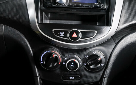 Hyundai Solaris II рестайлинг, 2014 год, 870 000 рублей, 13 фотография