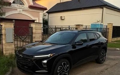 Chevrolet Trax, 2023 год, 2 050 000 рублей, 1 фотография