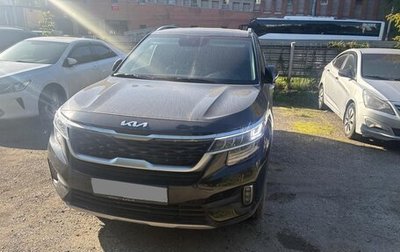 KIA Seltos I, 2021 год, 2 240 000 рублей, 1 фотография