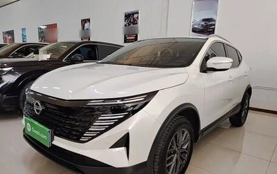 Nissan Qashqai, 2025 год, 2 157 515 рублей, 1 фотография