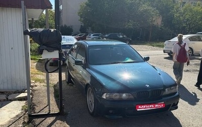BMW 5 серия, 1998 год, 520 000 рублей, 1 фотография