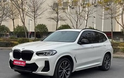 BMW X3, 2023 год, 4 699 000 рублей, 1 фотография