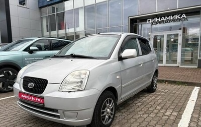 KIA Picanto I, 2006 год, 330 000 рублей, 1 фотография
