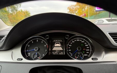 Volkswagen Passat B7, 2012 год, 1 250 000 рублей, 16 фотография