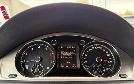 Volkswagen Passat B7, 2012 год, 1 250 000 рублей, 21 фотография