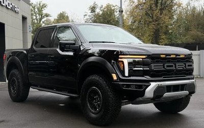 Ford F-150, 2026 год, 14 600 000 рублей, 1 фотография