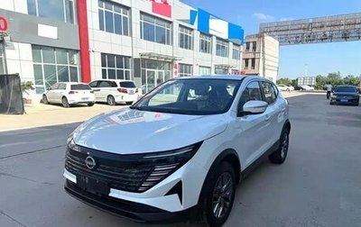 Nissan Qashqai, 2025 год, 2 211 609 рублей, 1 фотография