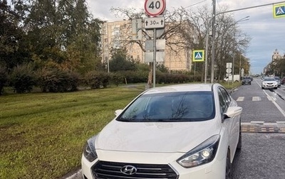 Hyundai i40 I рестайлинг, 2016 год, 1 390 000 рублей, 1 фотография