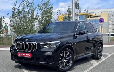 BMW X5, 2019 год, 5 500 000 рублей, 1 фотография