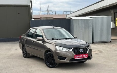Datsun on-DO I рестайлинг, 2019 год, 590 000 рублей, 1 фотография