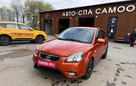 KIA Rio II, 2011 год, 570 000 рублей, 1 фотография