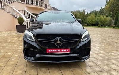 Mercedes-Benz GLE AMG, 2018 год, 5 300 000 рублей, 1 фотография