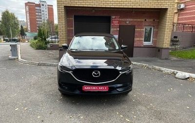 Mazda CX-5 II, 2017 год, 2 620 000 рублей, 1 фотография