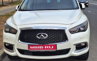 Infiniti QX60 I рестайлинг, 2018 год, 2 490 000 рублей, 1 фотография
