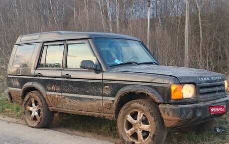 Land Rover Discovery III, 1999 год, 300 000 рублей, 1 фотография