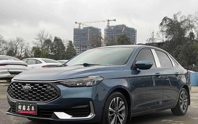 Ford Escort, 2021 год, 1 060 000 рублей, 1 фотография
