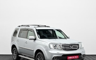 Honda Pilot III рестайлинг, 2012 год, 1 849 000 рублей, 1 фотография
